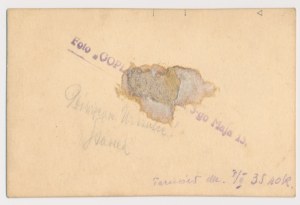 Photo, Badge, 53rd Borderland Rifle Infantry Regiment