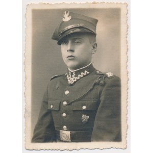 Fotografia, Odznaka, Szkoła Podoficerska dla Małoletnich