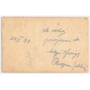 Fotografia, Odznaka, 53 Pułk Piechoty Strzelców Kresowych