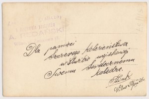 Fotografia, Odznaka, 5 Pułk Piechoty Legionów Józefa Piłsudskiego