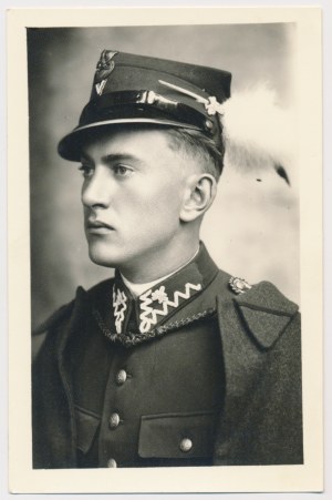 Photography, Uniform of the Highland Riflemen