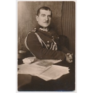 Fotografia, Odznaka, Wyższa Szkoła Wojenna