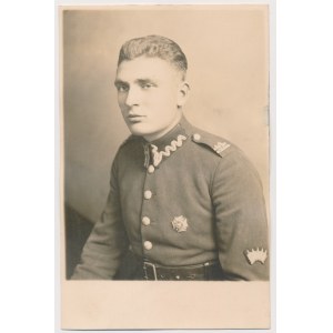 Fotografia, Odznaka, 52 Pułk Piechoty Strzelców Kresowych