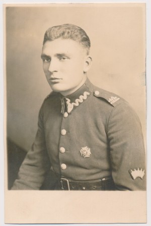 Photo, Badge, 52nd Borderland Rifle Infantry Regiment