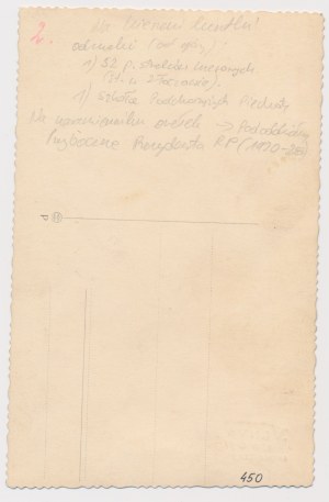 Photo, Badge, 52nd Border Rifle Infantry Regiment and Infantry Cadet School