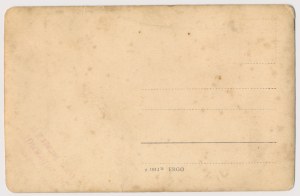 Photograph, Badge, 83rd Polesie Rifle Regiment