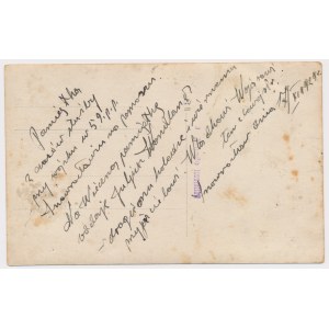 Fotografia, Odznaka, 59 Pułk Piechoty Wielkopolskiej