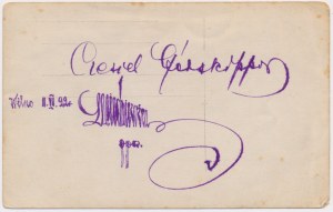 Photograph, Badge, 86th Infantry Regiment and Infantry Cadet School
