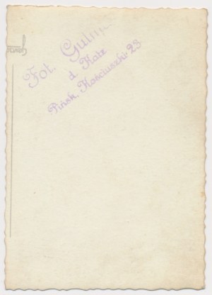 Photograph, Badge, 84th Polesie Rifle Regiment