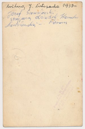 Fotografia, Odznaka, Szkoła Podchorążych Rezerwy Piechoty