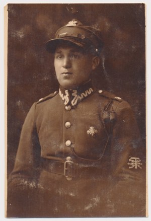 Fotografia, Odznaka, 50 Pułk Piechoty Strzelców Kresowych