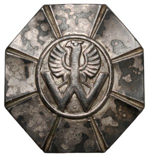 Badge, Union of Former Ideological Prisoners - State Mint