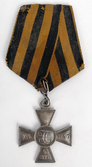 Russia, St. George's Cross [803047] - 4th degree.