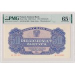 50 złotych 1944 - PE