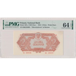 2 złote 1944 ...owe - Bk