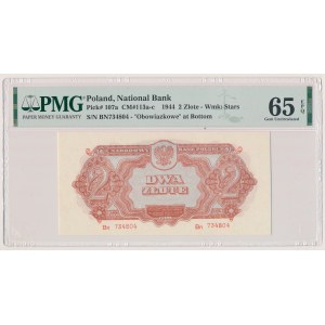 2 złote 1944 ...owe - Bn