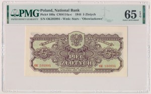 5 or 1944 ...owe - OK