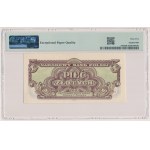 5 złotych 1944 ...owe - OK