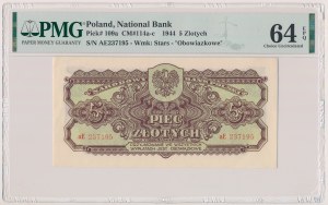 5 gold 1944 ...owe - AE