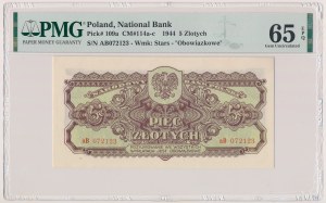 5 gold 1944 ...owe - aB