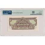 5 złotych 1944 ...owe - TT