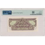 5 złotych 1944 ...owe - TT