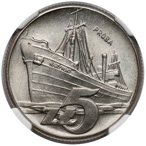 NIKIEL 5 échantillon d'or 1960 Navire Waryński