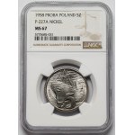 Próba NIKIEL 5 złotych 1958 - Statek Waryński