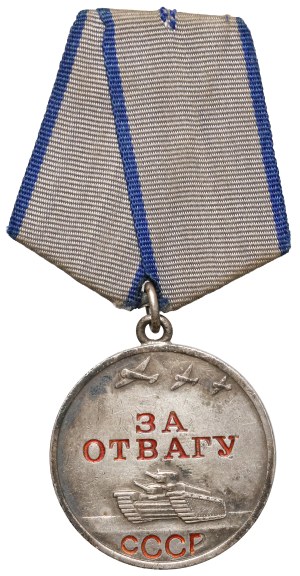 Russia / USSR, Medal 