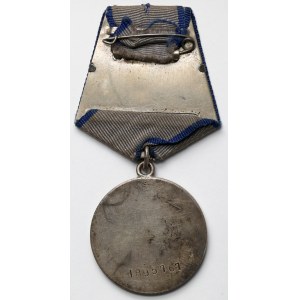 Rosja / ZSRR, Medal „Za Odwagę” [1895767]