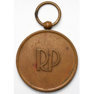 II RP, Medal Niepodległości - Mennica Państwowa