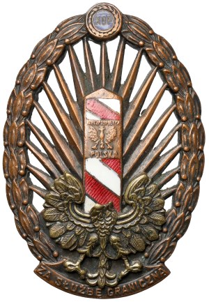 Badge, Border Protection Corps - Reising
