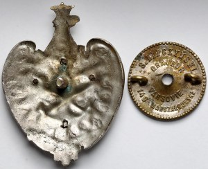 Odznaka, 2 Pułk Inżynieryjny - Bardzo rzadka