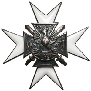 Insigne, 2e régiment / bataillon de sapeurs 
