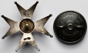 Insigne de l'escadron des sapeurs / pionniers - en ARGENT