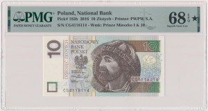 10 zł 2016 - CG - 4118114 - radarowy