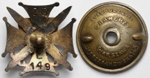 Insigne, Association des officiers de réserve [149].