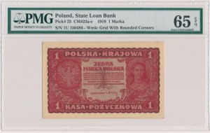 1 mkp 1919 Sierpień - I Serja U (Mił.23a)