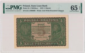 5 mkp 1919 August - II Serja CA (Mił.24c)