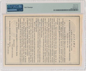 Bond 4% Bonus Loan 1920 so called 
