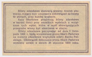 20 groszy 1924