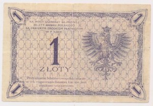 1 zloty 1919 - S.18 C