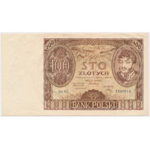 100 złotych 1932 +X+ w znaku wodnym