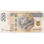 200 zł 2021 - DB 9999999 - SOLID