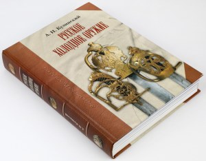 Armes blanches russes, A. N. Kulinskiy