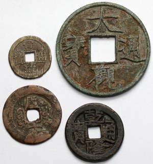 Chine, Pièces de monnaie - set (4pcs)