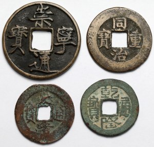 Chine, Pièces de monnaie - set (4pcs)