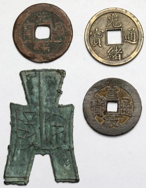 Chine, Pièces de monnaie - set (4pcs)