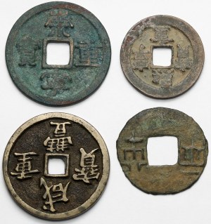 China, Cash Coins - set (4pcs)