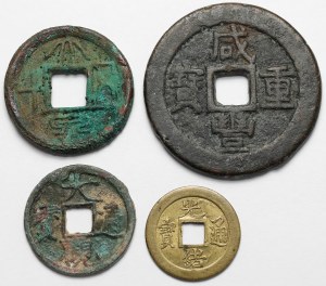 China, Cash Coins - set (4pcs)